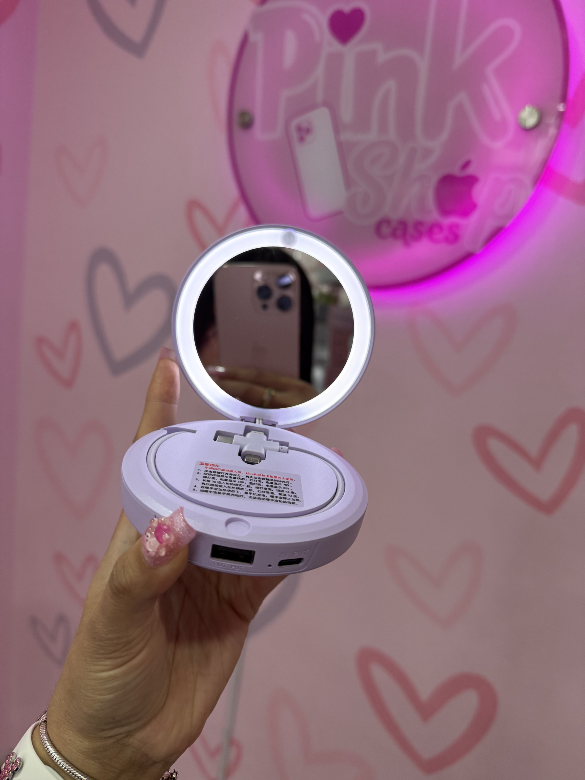 PowerBank - Imagen 6